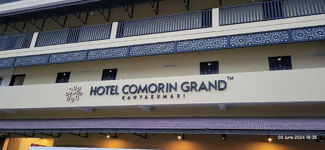 Hotel Comorin Grand Kanyakumari Eksteriør billede