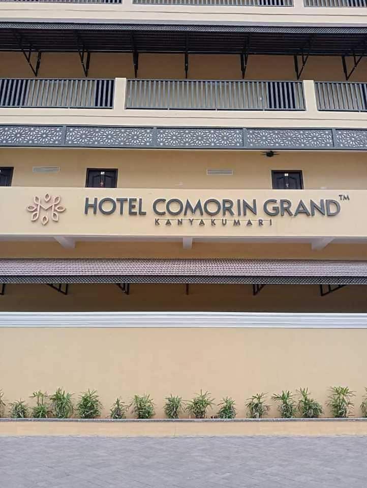 Hotel Comorin Grand Kanyakumari Eksteriør billede